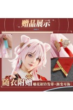 1/3 Delusion Honkai Star Rail Boat March 7th Hanfu Set Cosplay Costume